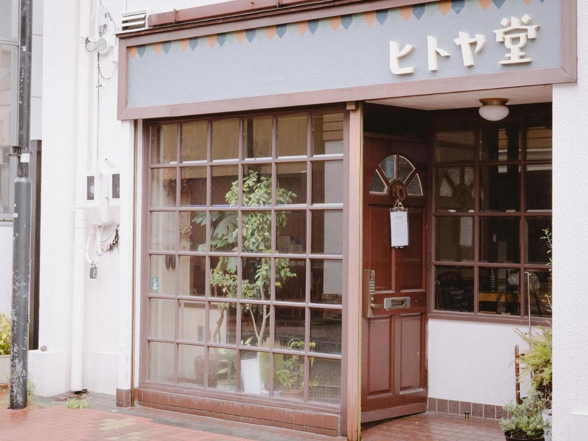 Guesthouse Hitoyado Shizuoka Exterior foto